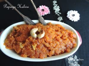 papaya halwa