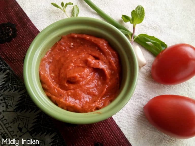 Spicy roasted tomato dip Mildly Indian