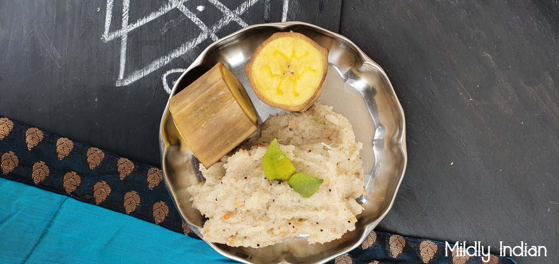 steamed plantain banana with upma