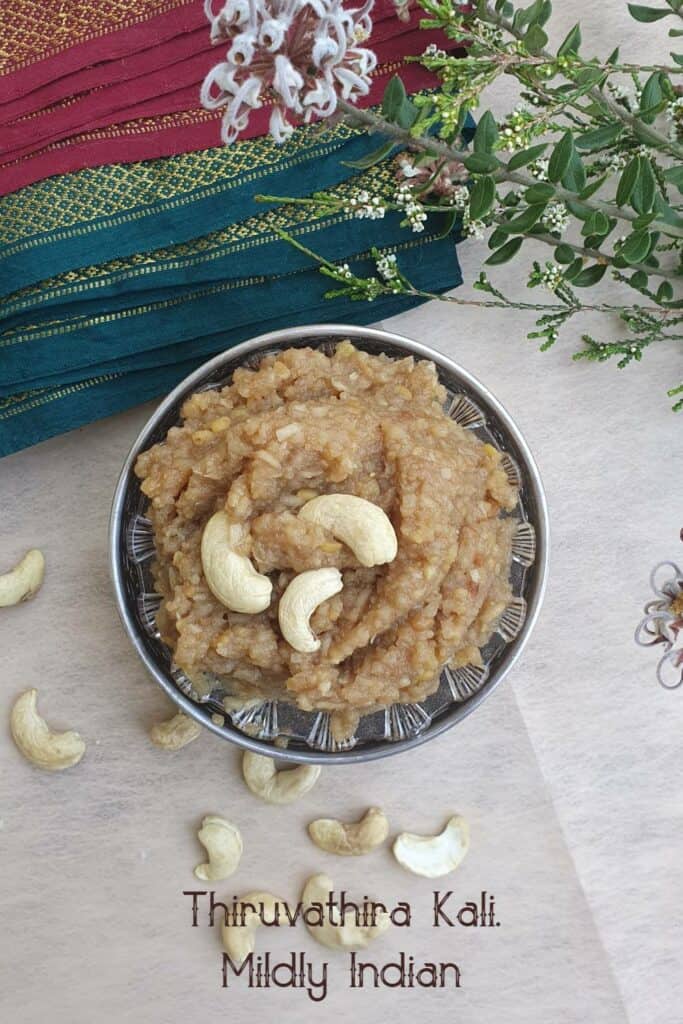 thiruvathira Kali recipe