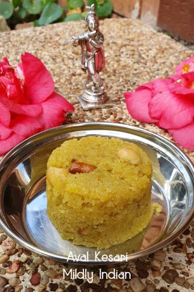 a portion of aval kesari made for Krishnajayanthi. 